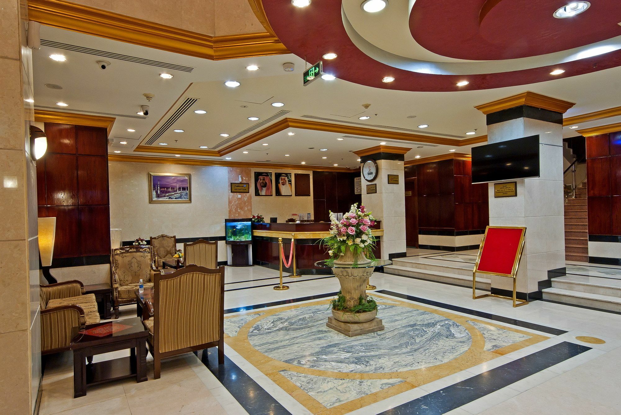 אל-מדינה Diyar Al Nakheel Hotel מראה חיצוני תמונה