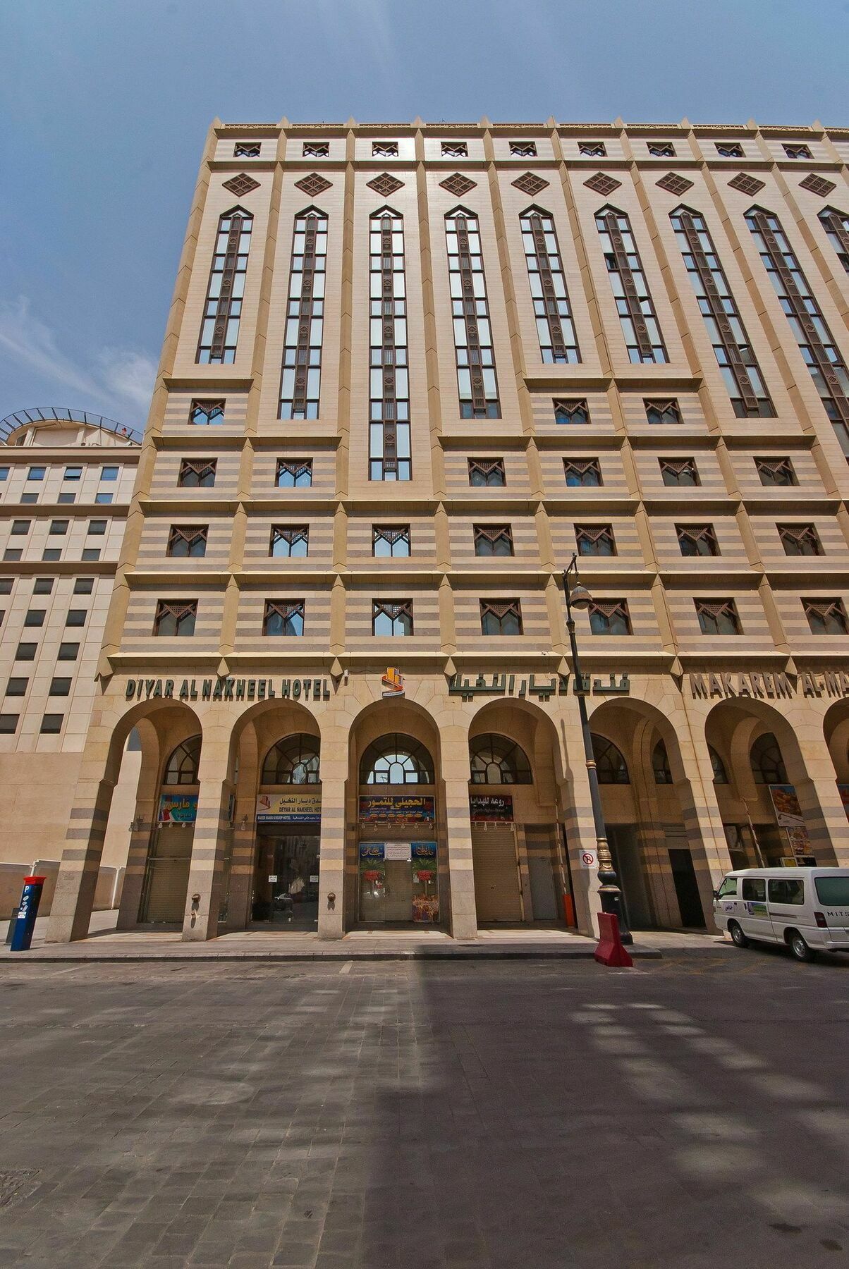 אל-מדינה Diyar Al Nakheel Hotel מראה חיצוני תמונה