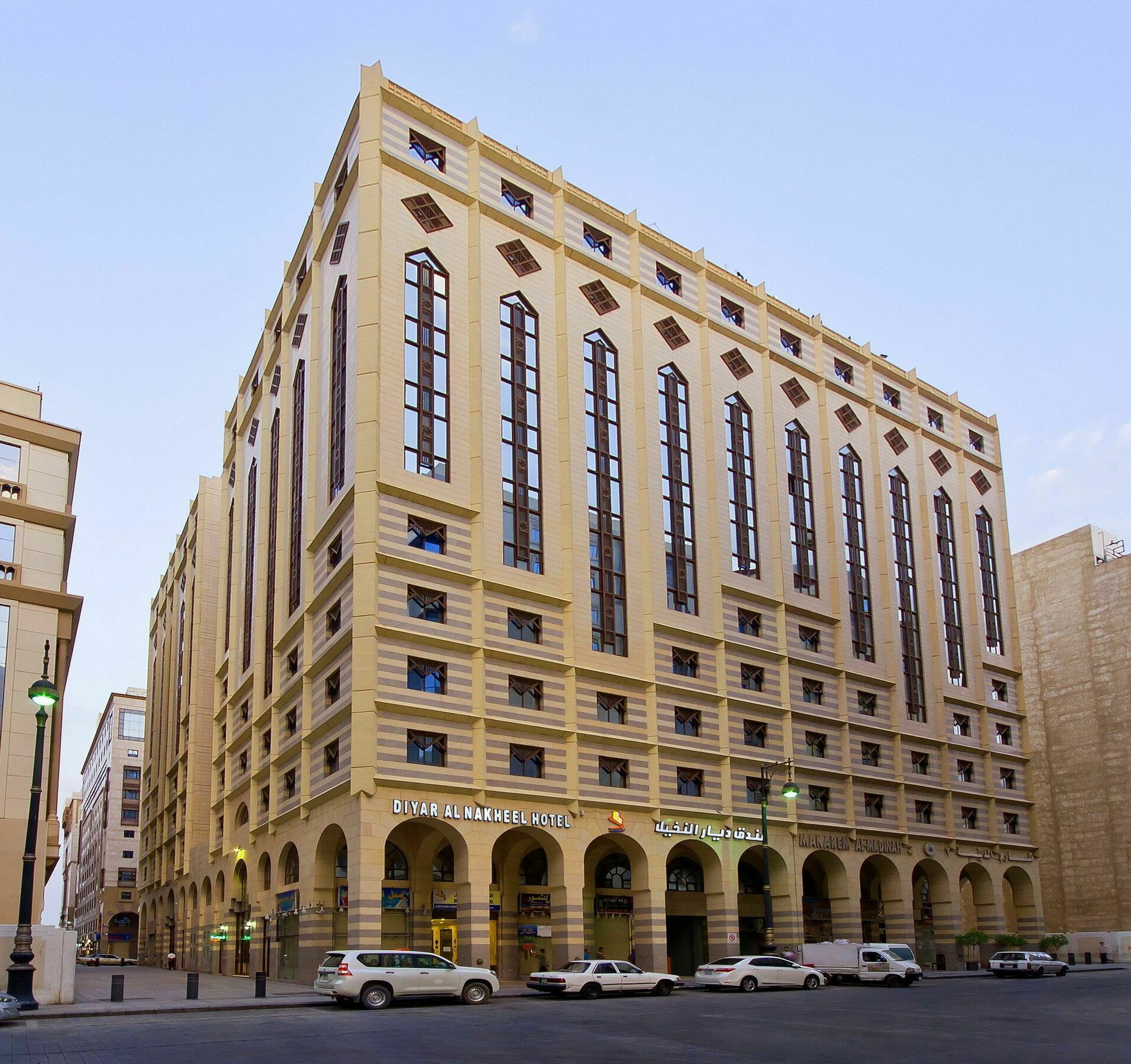 אל-מדינה Diyar Al Nakheel Hotel מראה חיצוני תמונה
