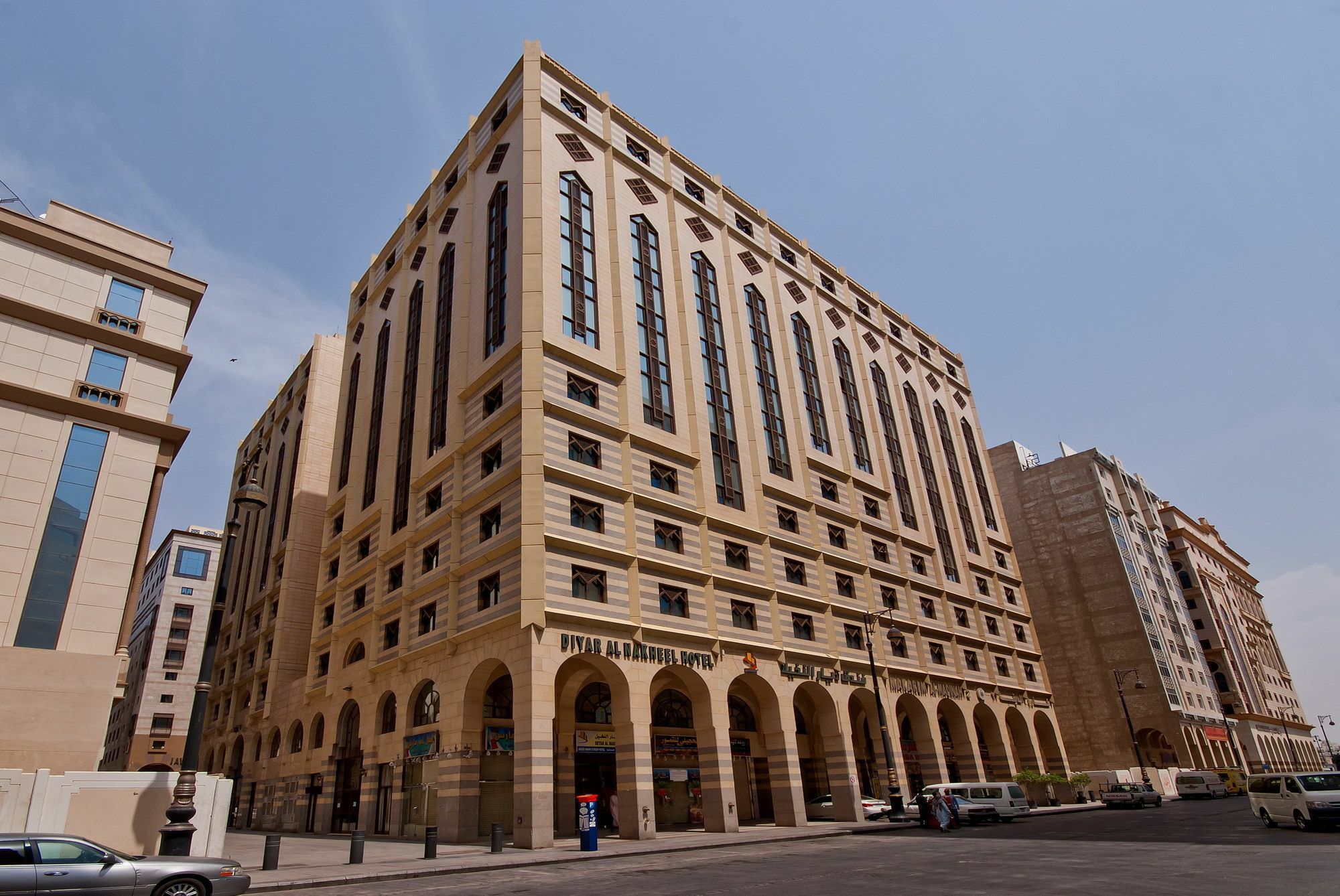 אל-מדינה Diyar Al Nakheel Hotel מראה חיצוני תמונה